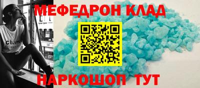 прущие грибы Конаково