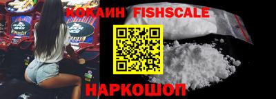 прущие грибы Конаково