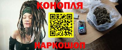 альфа пвп Комсомольск-на-Амуре