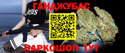 мескалин Коммунар