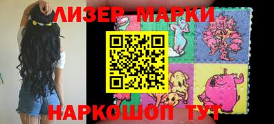 прущие грибы Конаково
