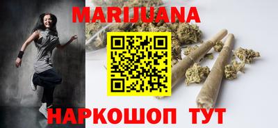 мескалин Коммунар