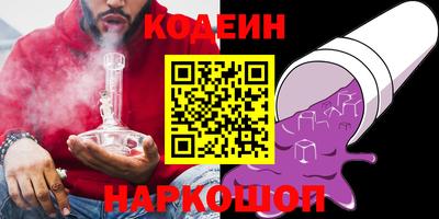 прущие грибы Конаково