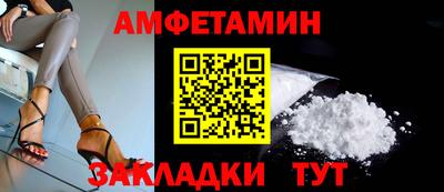 мескалин Коммунар