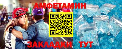 мескалин Коммунар