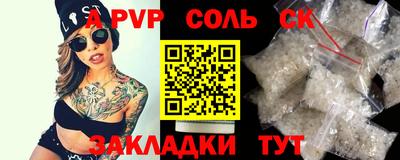 прущие грибы Конаково