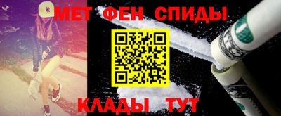 прущие грибы Конаково