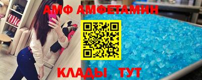 мескалин Коммунар