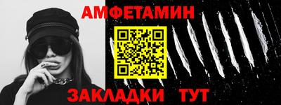 мескалин Коммунар