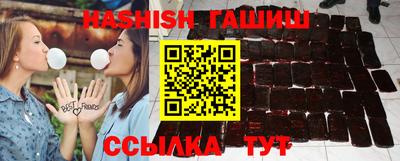 мескалин Коммунар